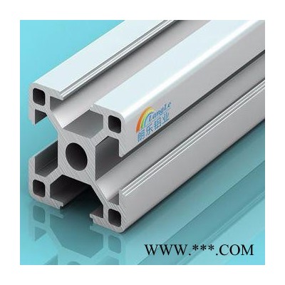 朗樂(lè)可定制 鋁型材工業(yè)鋁型材，專業(yè)鋁型材加工定制深加工，流水線型材，