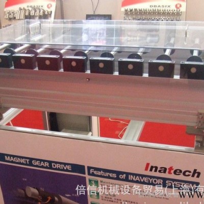 鋁型材陳列展柜 框架 工業(yè)鋁型材 設(shè)備框架 自動(dòng)化生產(chǎn)線