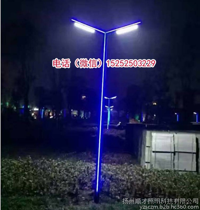 廠家3米3.5米4米4.5米6米m太陽能市電7字鋁型材一體化LED庭院景觀路燈小區(qū)廣場戶外防水復(fù)古室外仿古不銹鋼庭院路燈