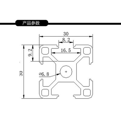 上海皋奮工業鋁型材,鋁型材3030C鋁合金型材鋁合金方管鋁管材歐標工業流水線框架