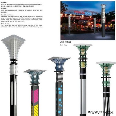 常州3米4米5米FNZH伍玖照明JGD752四川綿陽園林廣場(chǎng)中式綠化太陽能鋁型材歐式庭院燈景觀燈柱廠家路燈方燈批發(fā)