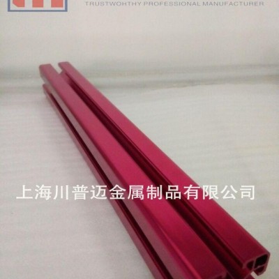 歐標鋁型材 電泳鋁型材 國際會展展架鋁型材低價促銷