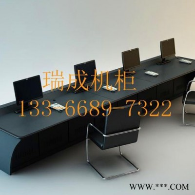 **監控操作臺調度臺監控臺安防設備柜控制臺 監控臺 操作臺帶鋁型材 可掛顯示器監控操作臺指揮中心控制柜