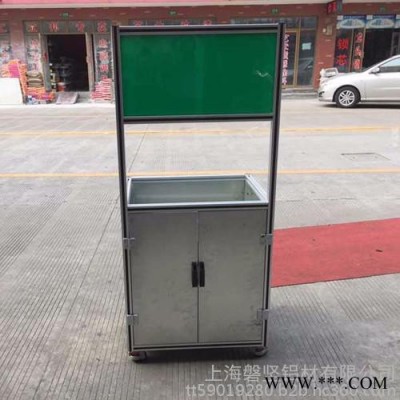歐標工業鋁材3030型材工作臺鈑金操作臺