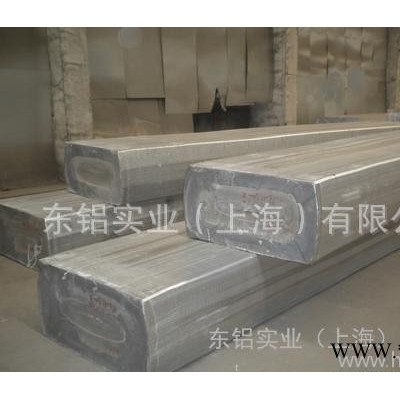 低價(jià)銷售進(jìn)口7075鋁板 航空鋁板 船用鋁板 精工鋁板