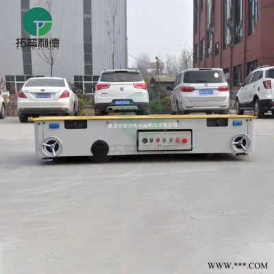 新利德BWP鋼卷運輸車卷材鋁板材地軌轉運車防側滑電動平移臺車