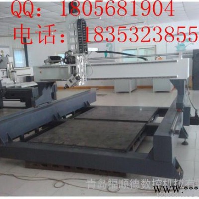 供應福順德鋁型材加工中心/1325數控鋁型材加工中心/鋁型材雕刻機