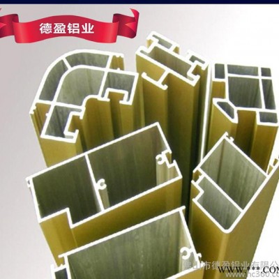 生產(chǎn)銷售 高品質(zhì)工業(yè)用鋁型材 定做門窗鋁型材 佛山鋁材廠 報(bào)價(jià)