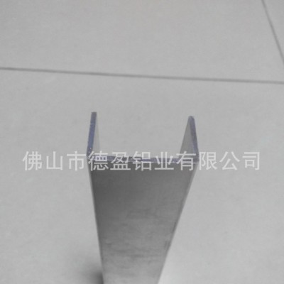 **生產(chǎn)槽型鋁型材 工業(yè)鋁型材 價(jià)格優(yōu)惠 質(zhì)量保證