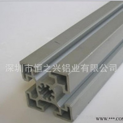供應(yīng)鋁型材廠家流水線鋁型材工業(yè)鋁型材歐標(biāo)鋁型材HZX-045