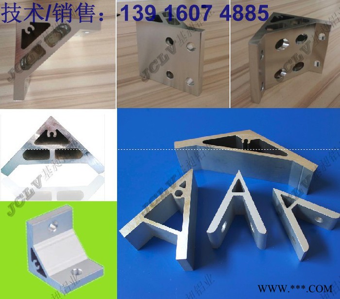 供應工業鋁型材配件，鋁合金框架配件、4040T型螺栓，螺母，彈性扣件