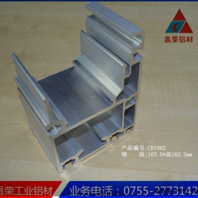 昌榮鋁材 組裝線鋁材 103*162鋁合金型材 工業鋁材