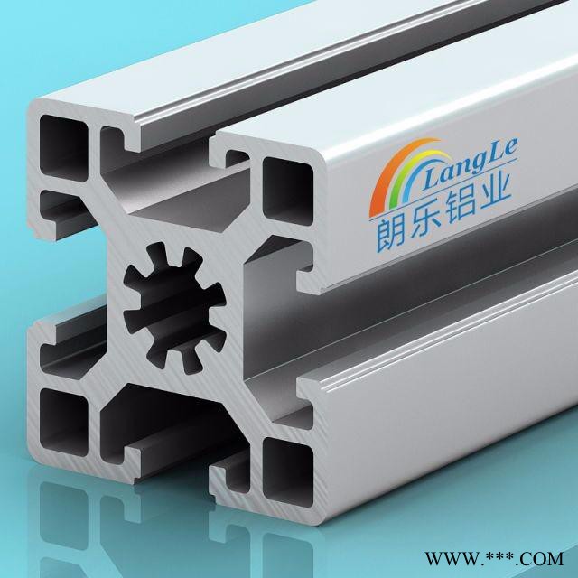 朗樂(lè)鋁業(yè)多種 框架鋁型材 鋁合金型材 工業(yè)鋁型材**