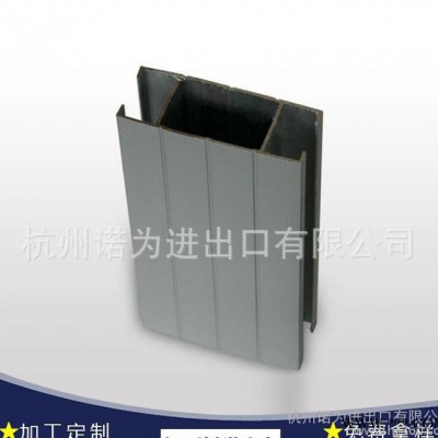 門窗異型材 6063鋁合金型材加工擠壓工業門窗斷橋 隔熱鋁合金型材