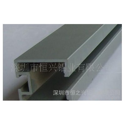 深圳鋁型材生產(chǎn)**工藝掛架鋁型材導(dǎo)軌軌道工業(yè)鋁型材HZX-013