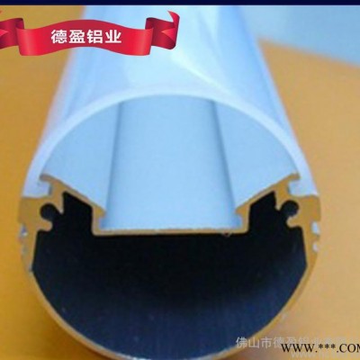 直銷 高質(zhì)量鋁型材 可定制隱形紗窗鋁型材