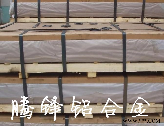 分可樂(lè)拉伸鋁板生產(chǎn)廠家 1060-O態(tài)鋁板 高導(dǎo)熱1060鋁板 1050純鋁板