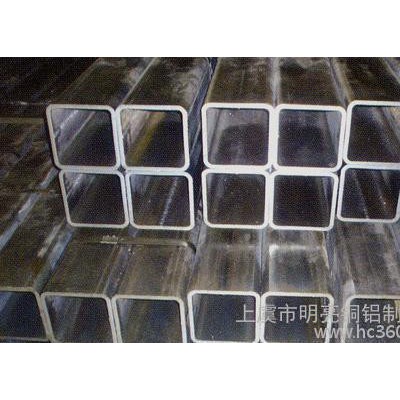 工業鋁型材,高品質6063方鋁管,高品質方鋁管,**】高品質6063