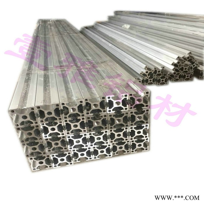 按圖設(shè)計工業(yè)型材 異形鋁型材