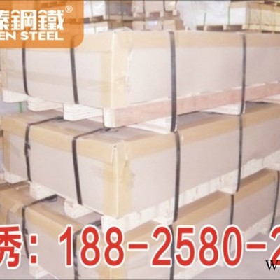 供應(yīng)鋁板 西南鋁板 1系鋁板
