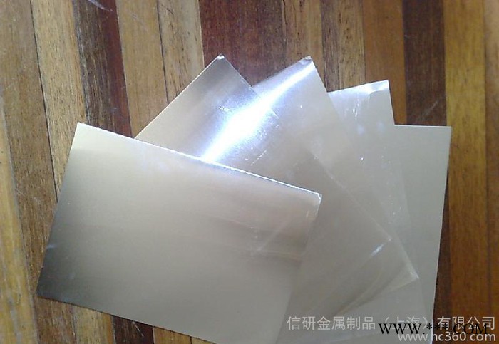 現貨大量**鋁板 純鋁板 合金鋁板 進口資源