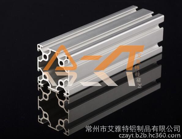 工業鋁型材 流水線型材 自動化設備鋁型材框架