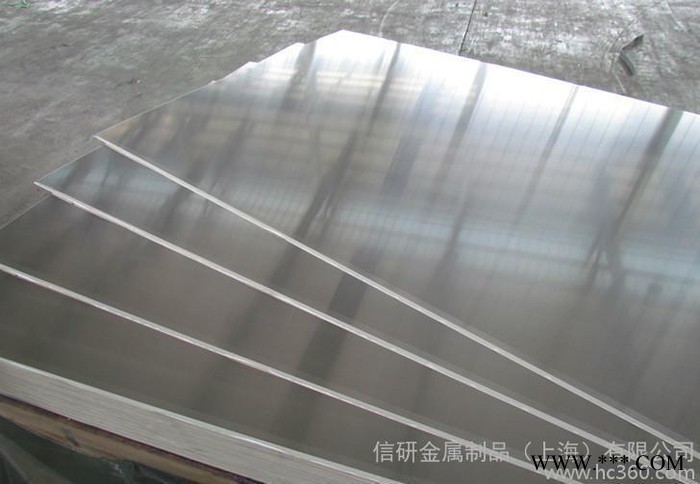 1060工業鋁板 1100純鋁板 環保鋁板 規格齊全