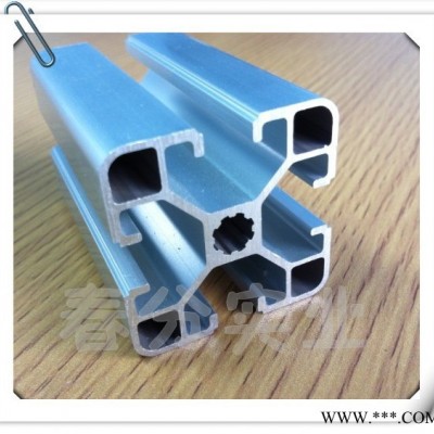 供應(yīng)春分工業(yè)4040鋁型材4040LL鋁型材**