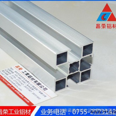 40*60三面槽導軌鋁材 流水線支架鋁型材 工業鋁型材