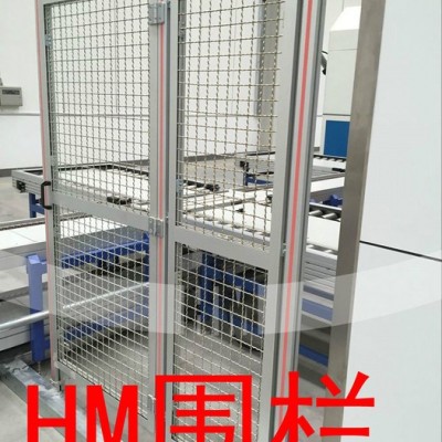 皇閩鋁業 鋁型材圍欄