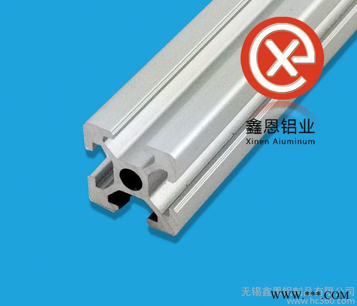 鋁型材2020 2020工業鋁型材 無錫鋁型材** 2020鋁合金型材