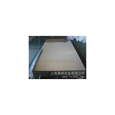 供應(yīng)3003鋁板-現(xiàn)貨關(guān)鋁3003鋁板