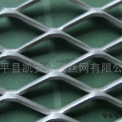 鋁網(wǎng)、鋁板網(wǎng)、防護(hù)鋁板網(wǎng)、裝飾用鋁板網(wǎng)、菱形孔鋁板網(wǎng)