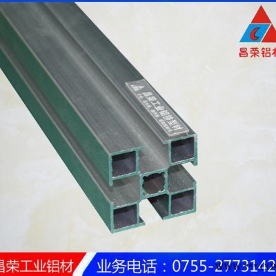 高品質鋁型材 直銷40*40 工業鋁型材 流水線專用 1.1