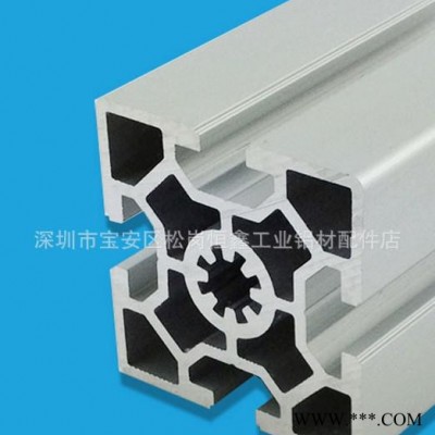 免費切割 6060歐標工業鋁型材   單槽6060鋁型材
