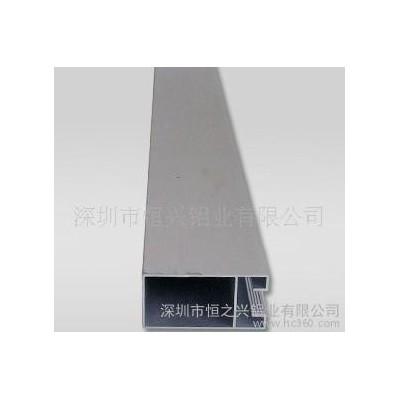 供應流水線鋁型材HZX-022