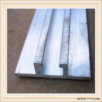 廠家爆款銷售航空箱包邊鋁合金型材 6063/6061工業專用鋁制品