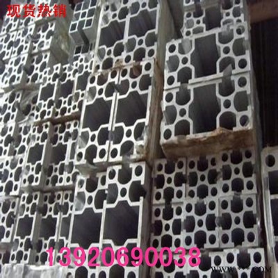 天津鋁花管；規格100100；重型歐標工業鋁型材；鋁方管框架支架 **；規格齊全；量大從優