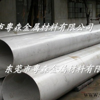 鋁型材廠家批發5083工業建材鋁管 薄壁防銹鋁管 規格齊全可切割