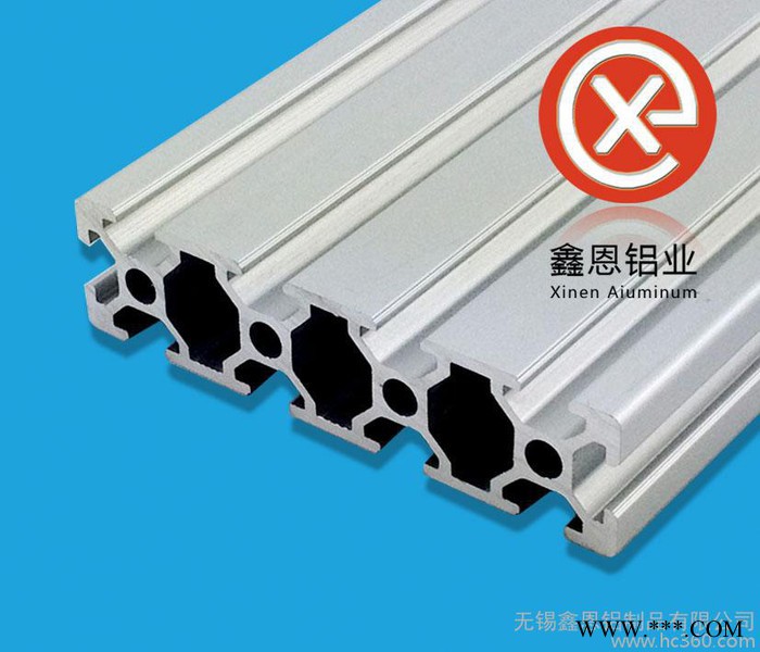 鋁型材2080 2080工業鋁型材 無錫鋁型材** 2080鋁合金型材
