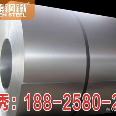 供應(yīng)正宗西南鋁板 1060合金鋁板 1060鏡面鋁板
