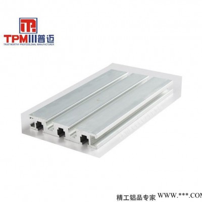 工業(yè)鋁型材 1590鋁型材 雕刻機(jī)工作臺(tái)用鋁合金型材 定制周期短