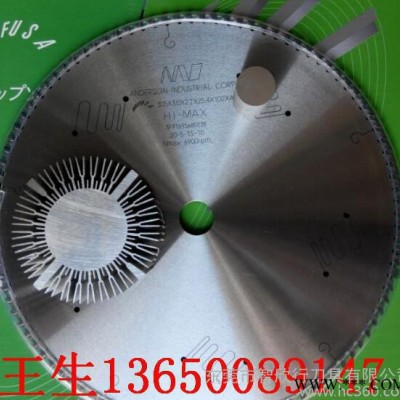 遼陽工業(yè)鋁型材鋸片制造商355*3.2*25.4*120太陽花散熱片精切鋸片