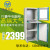 悅德 仿威圖工業(yè)PC電腦柜 計(jì)算機(jī)柜 九折型材網(wǎng)絡(luò)柜 直銷