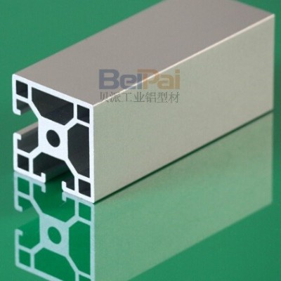 貝派BP-8-4040H工業(yè)鋁型材廠家直供，可定做，歡迎咨詢！