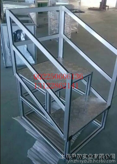 尹智鋁業 1530鋁型材**