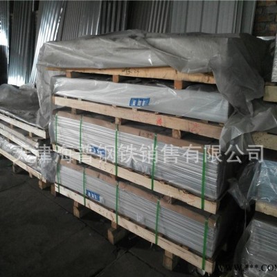 現(xiàn)貨鋁型材、角鋁、鋁方管、鋁棒 量大從優(yōu)