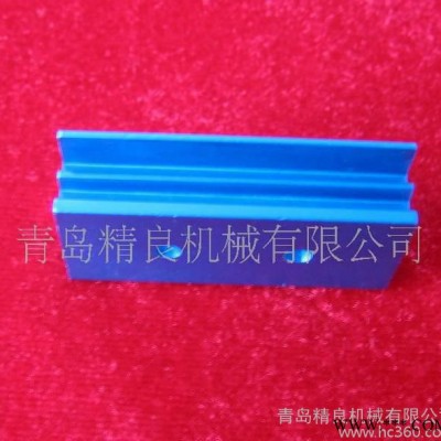 提供青島彩色鋁氧化表面-鋁型材藍色鋁氧化(圖)