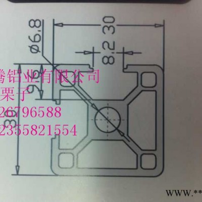 上海安騰鋁業生產批發工業鋁型材AT-8-3030E