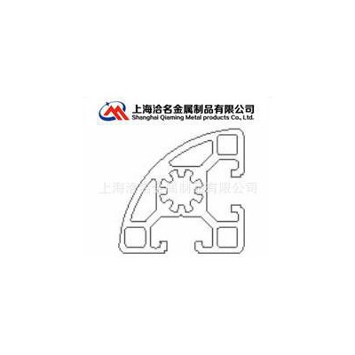 鋁及鋁合金材,生產(chǎn)工業(yè)鋁型材廠家 歐標4545R圓弧鋁型材 4545R鋁